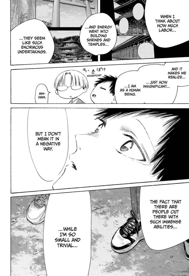 Blue Box Chapter 204 – Page 14