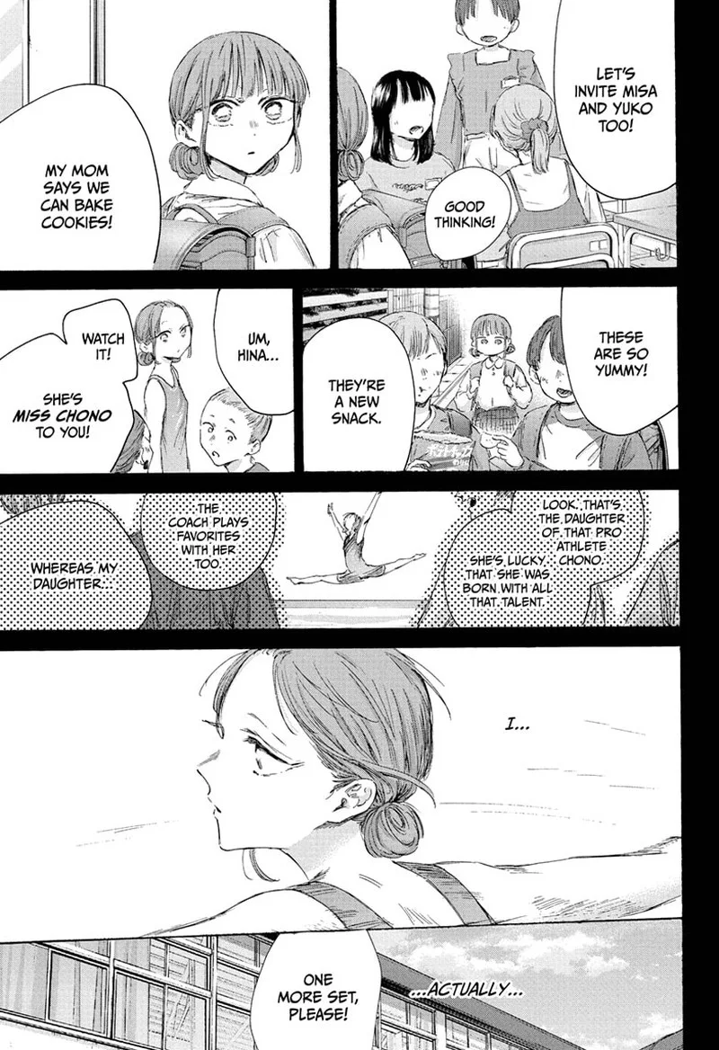Blue Box Chapter 206 – Page 11