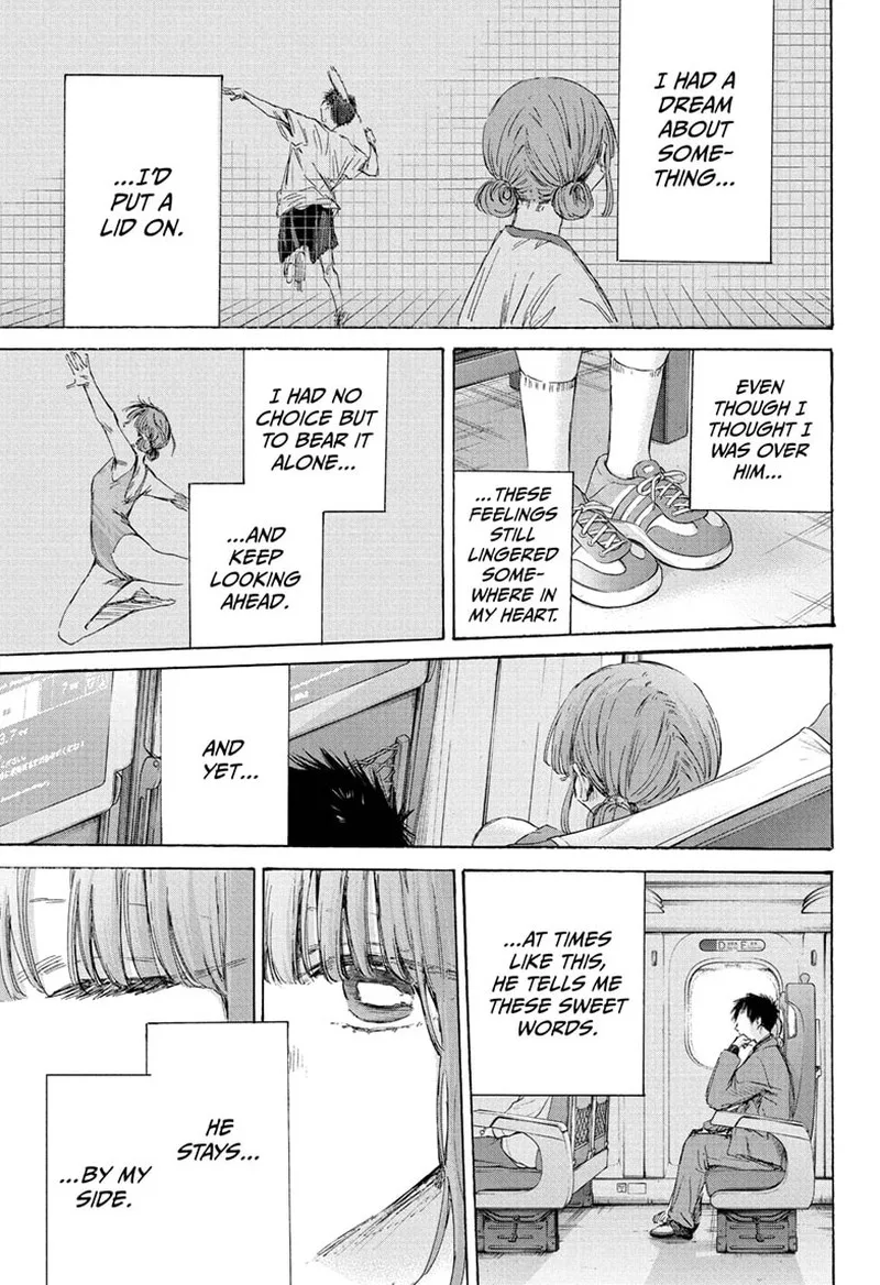 Blue Box Chapter 206 – Page 15