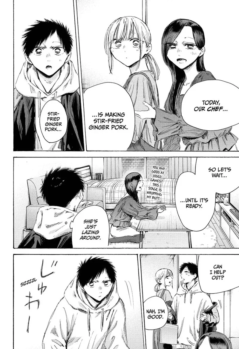 Blue Box Chapter 207 – Page 4