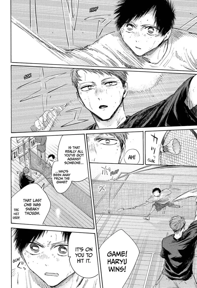 Blue Box Chapter 208 – Page 2