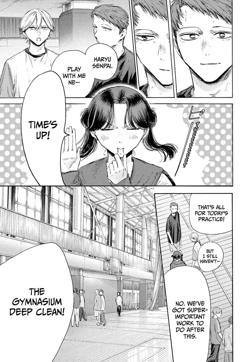 Blue Box Chapter 208 – Page 3