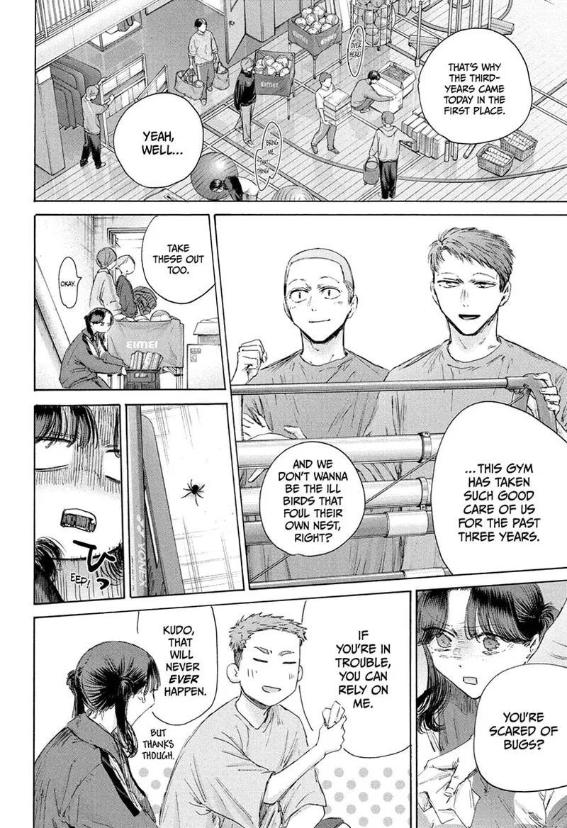 Blue Box Chapter 208 – Page 4