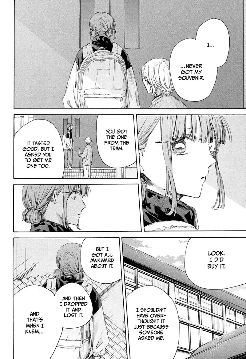 Blue Box Chapter 208 – Page 6