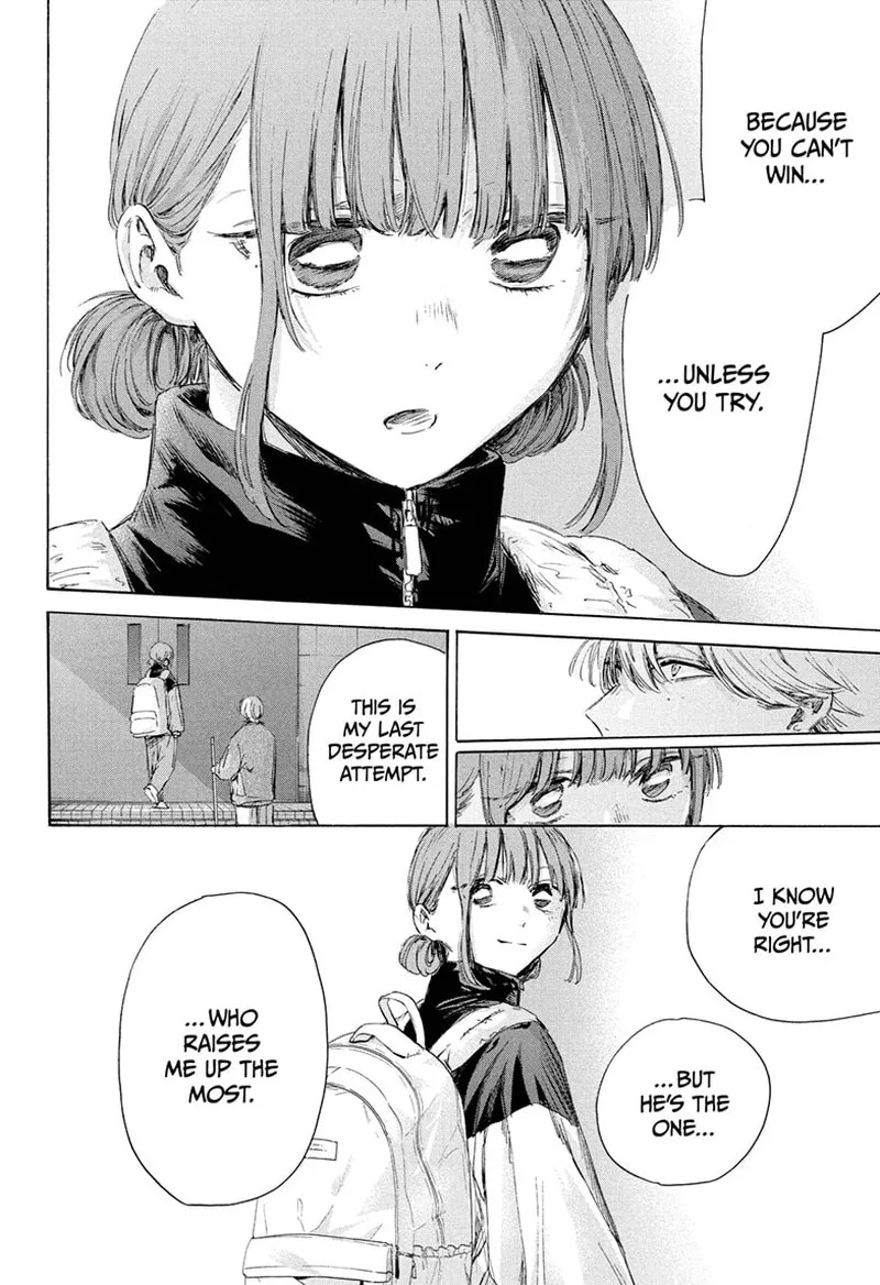 Blue Box Chapter 208 – Page 8
