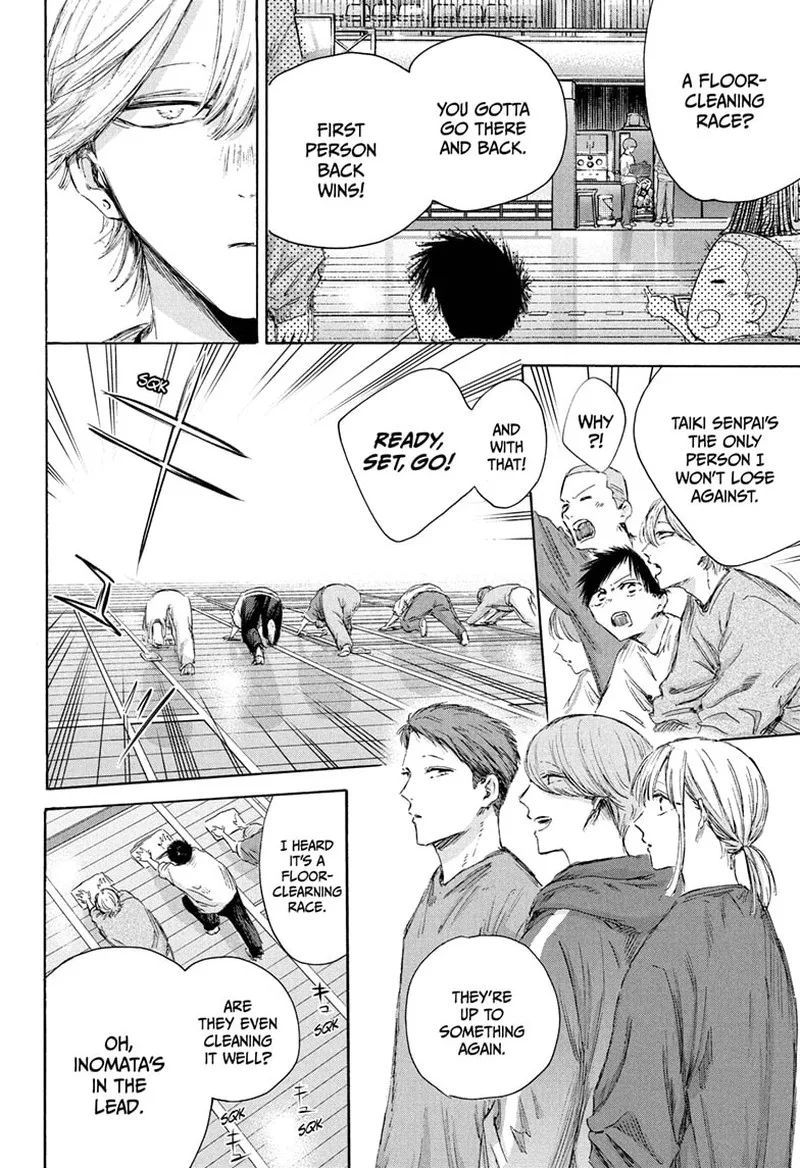 Blue Box Chapter 208 – Page 10