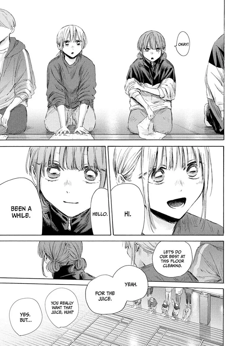 Blue Box Chapter 208 – Page 13