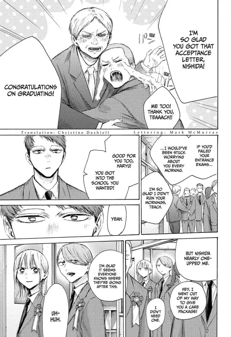 Blue Box Chapter 209 – Page 3