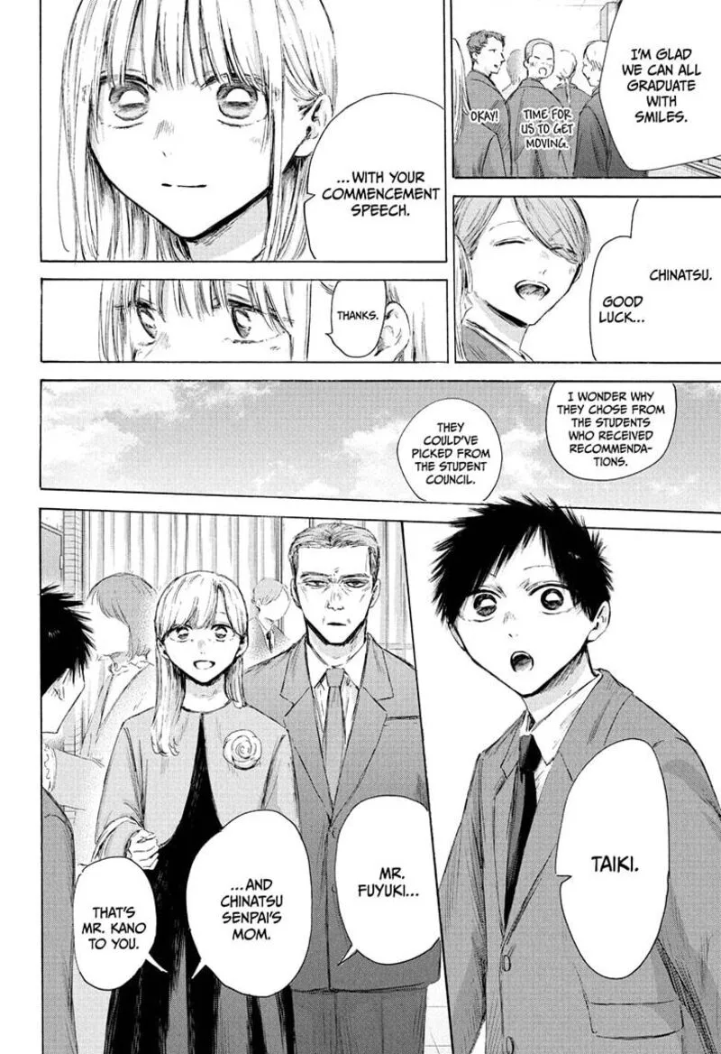 Blue Box Chapter 209 – Page 4