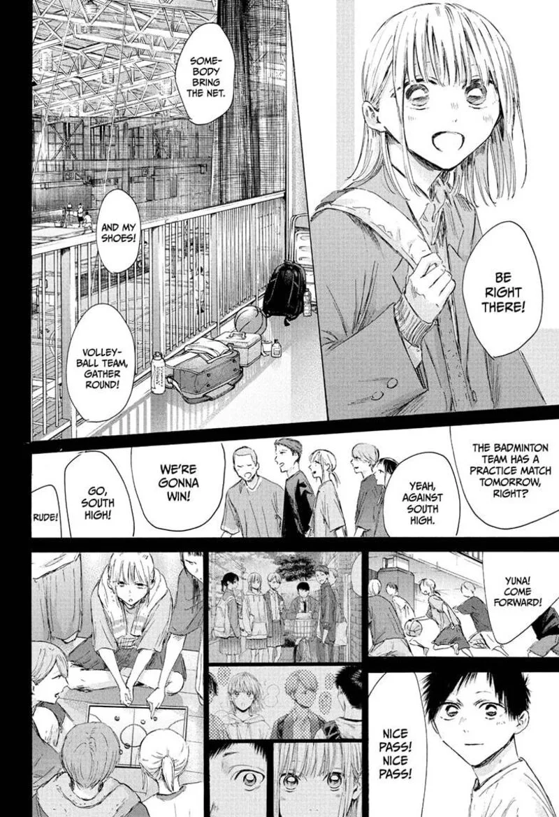 Blue Box Chapter 209 – Page 14