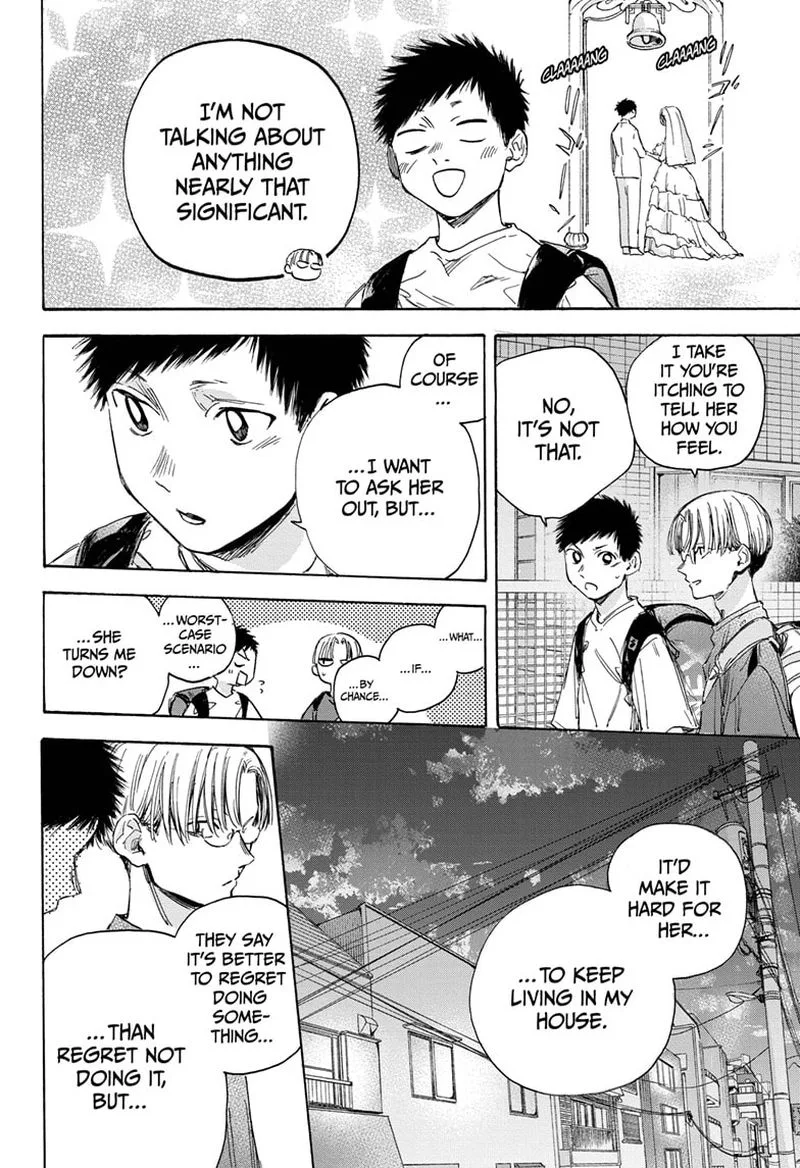 Blue Box Chapter 21: Can I Have One? – Page 10