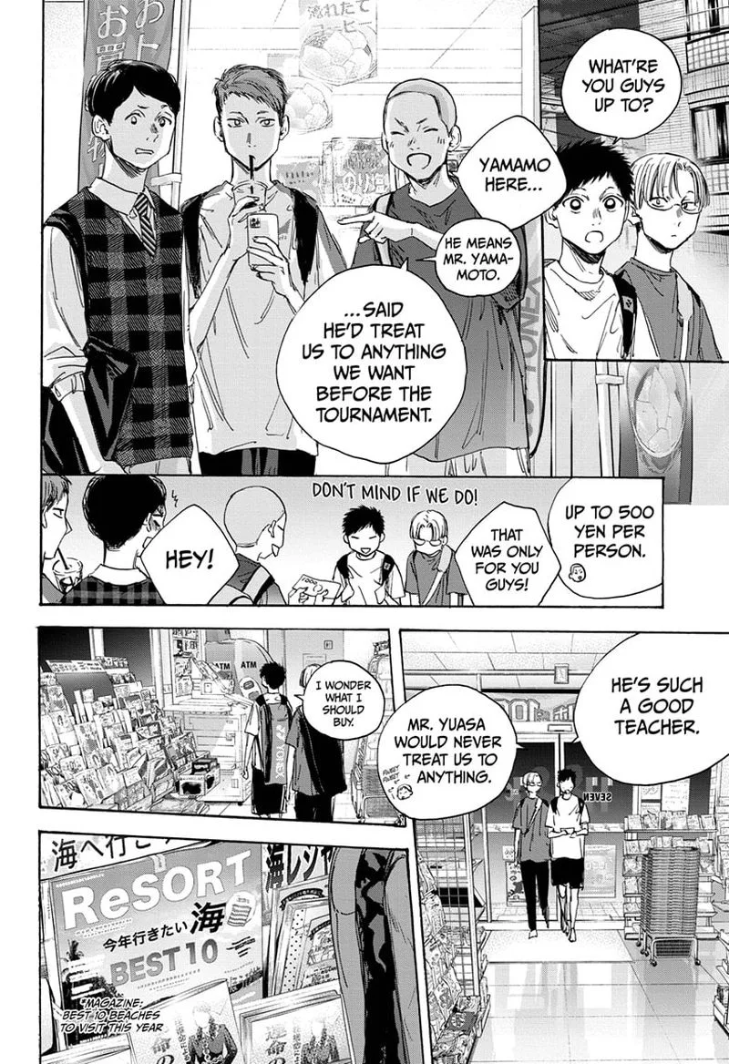 Blue Box Chapter 21: Can I Have One? – Page 12