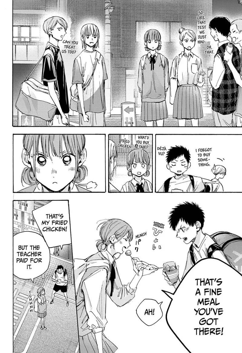 Blue Box Chapter 21: Can I Have One? – Page 14