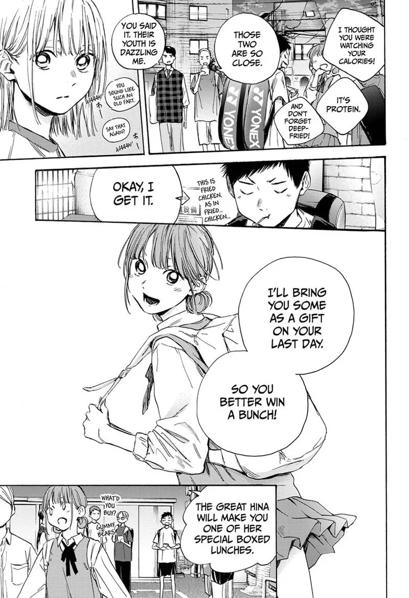 Blue Box Chapter 21: Can I Have One? – Page 15