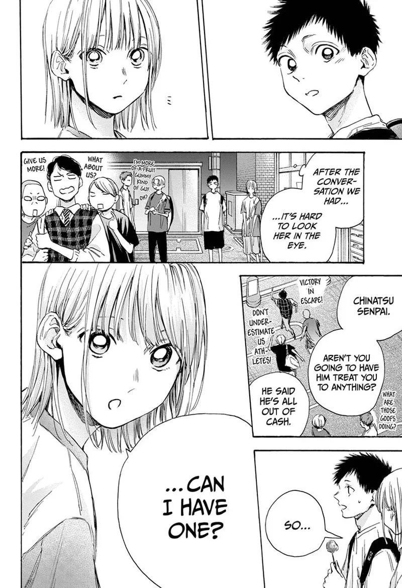 Blue Box Chapter 21: Can I Have One? – Page 16