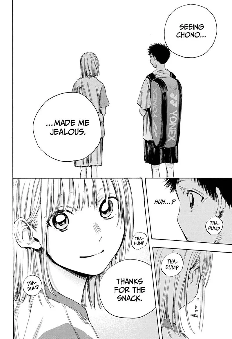 Blue Box Chapter 21: Can I Have One? – Page 18