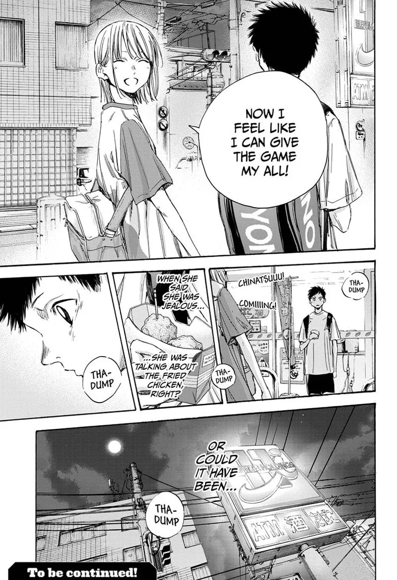 Blue Box Chapter 21: Can I Have One? – Page 19