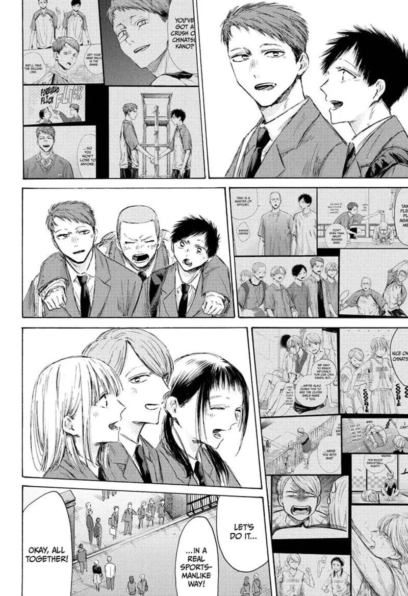 Blue Box Chapter 210 – Page 20