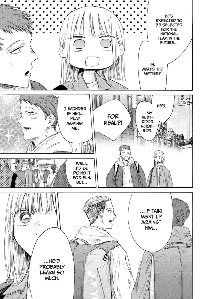 Blue Box Chapter 212 – Page 13