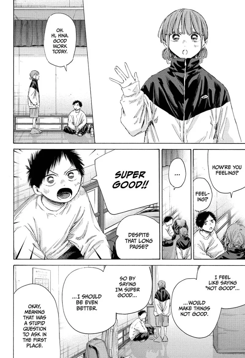 Blue Box Chapter 213 – Page 6