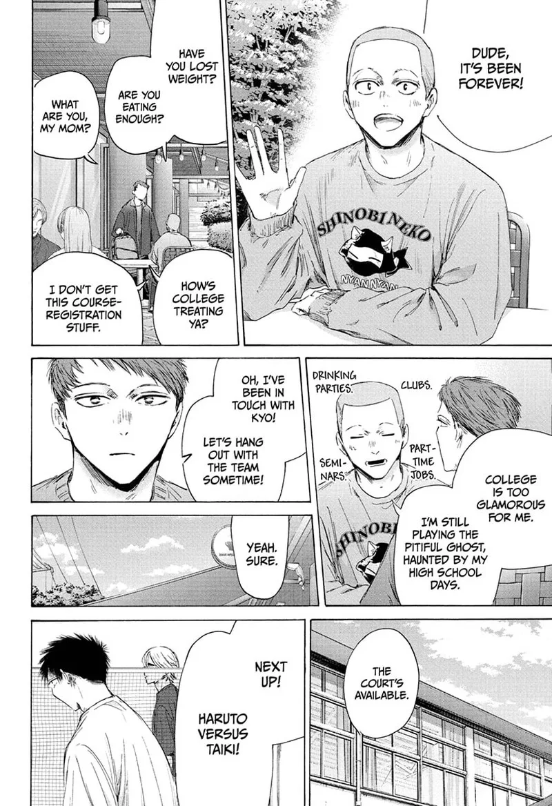 Blue Box Chapter 213 – Page 16