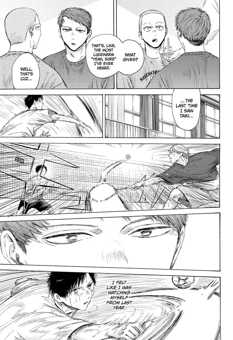 Blue Box Chapter 213 – Page 17