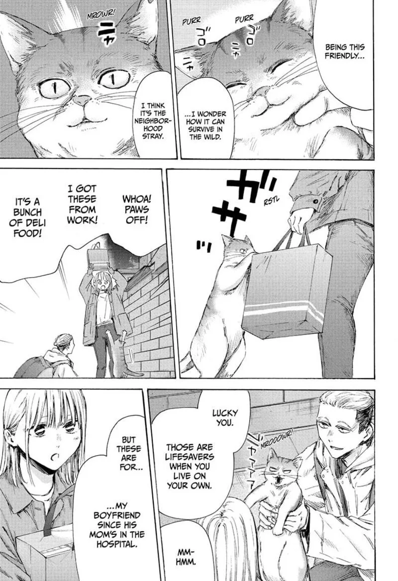 Blue Box Chapter 215 – Page 11