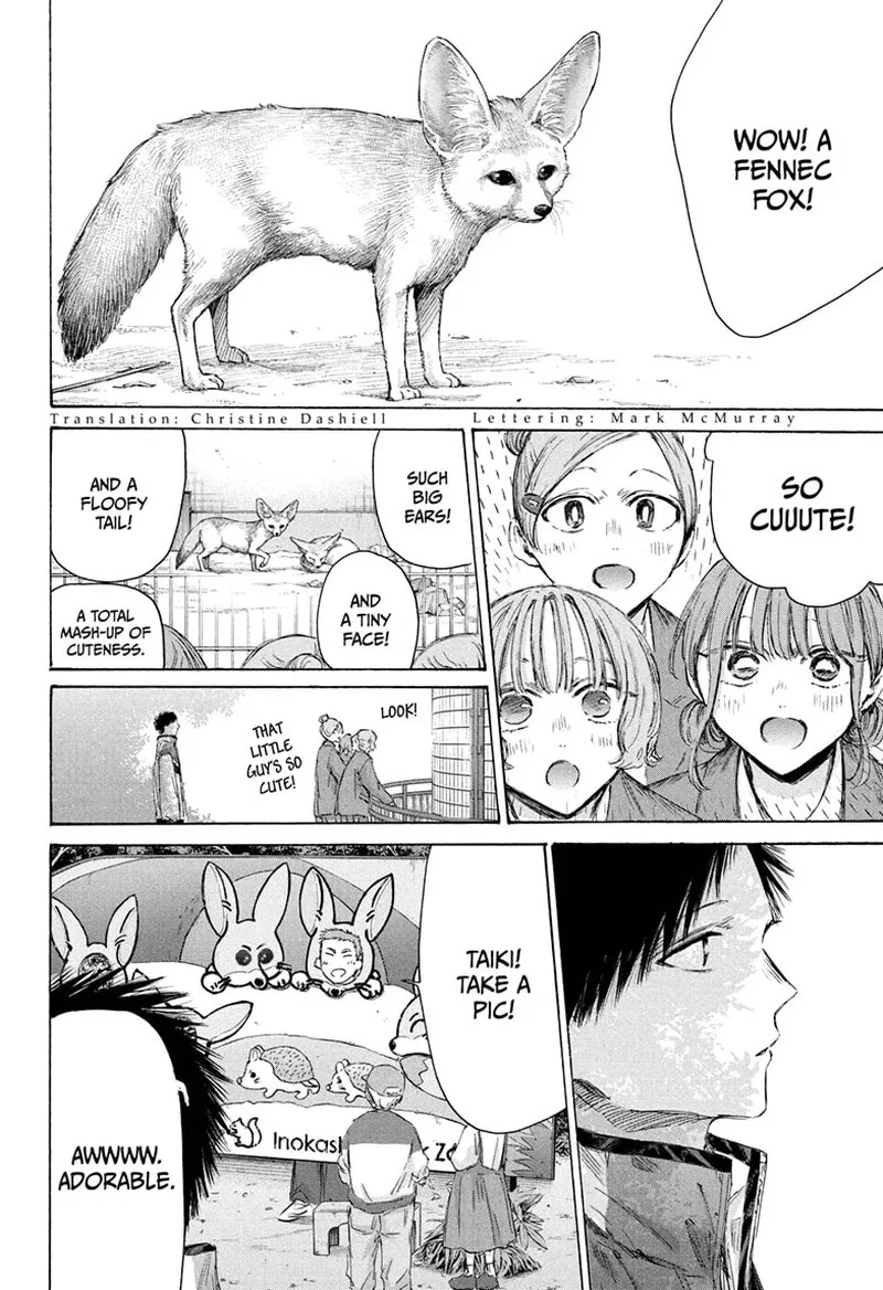 Blue Box Chapter 217 – Page 4