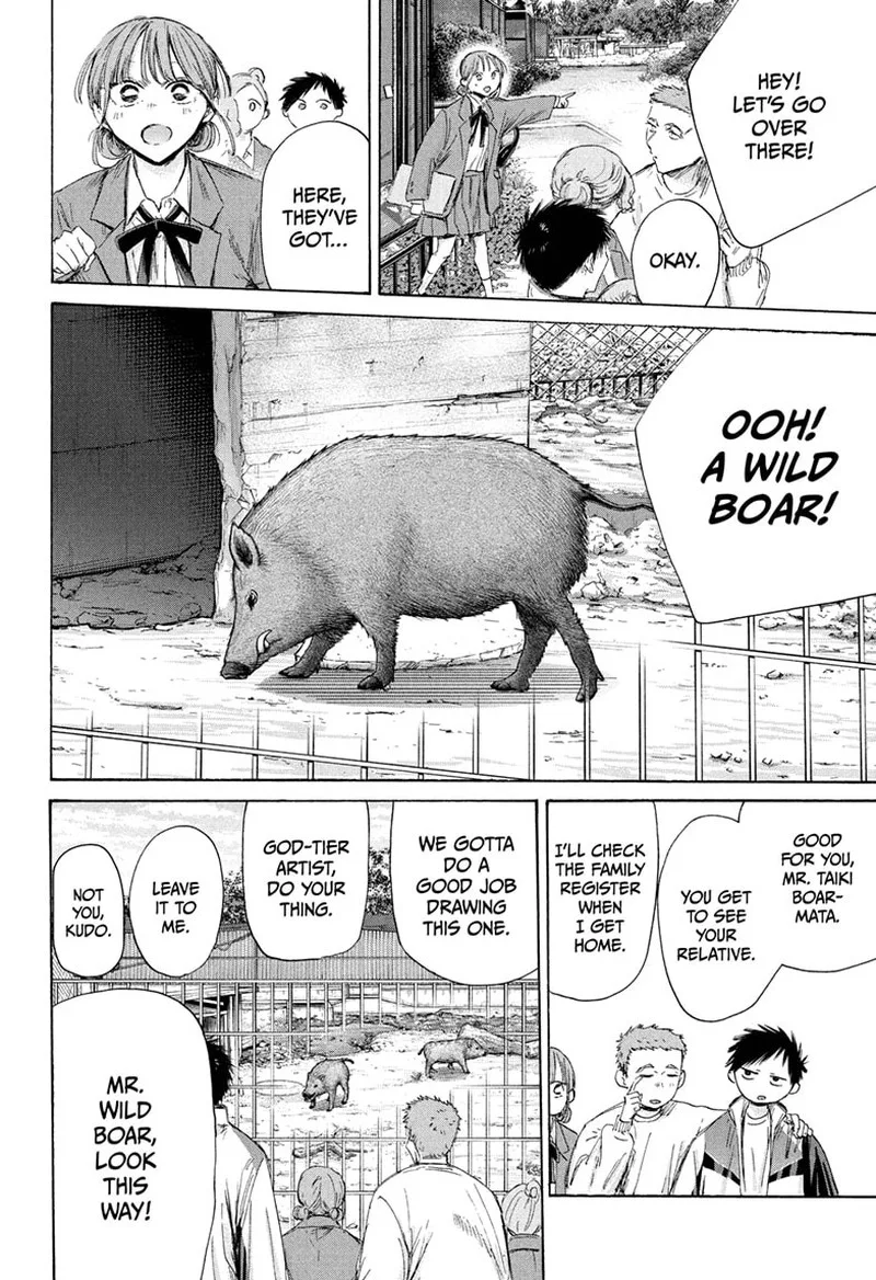 Blue Box Chapter 217 – Page 8