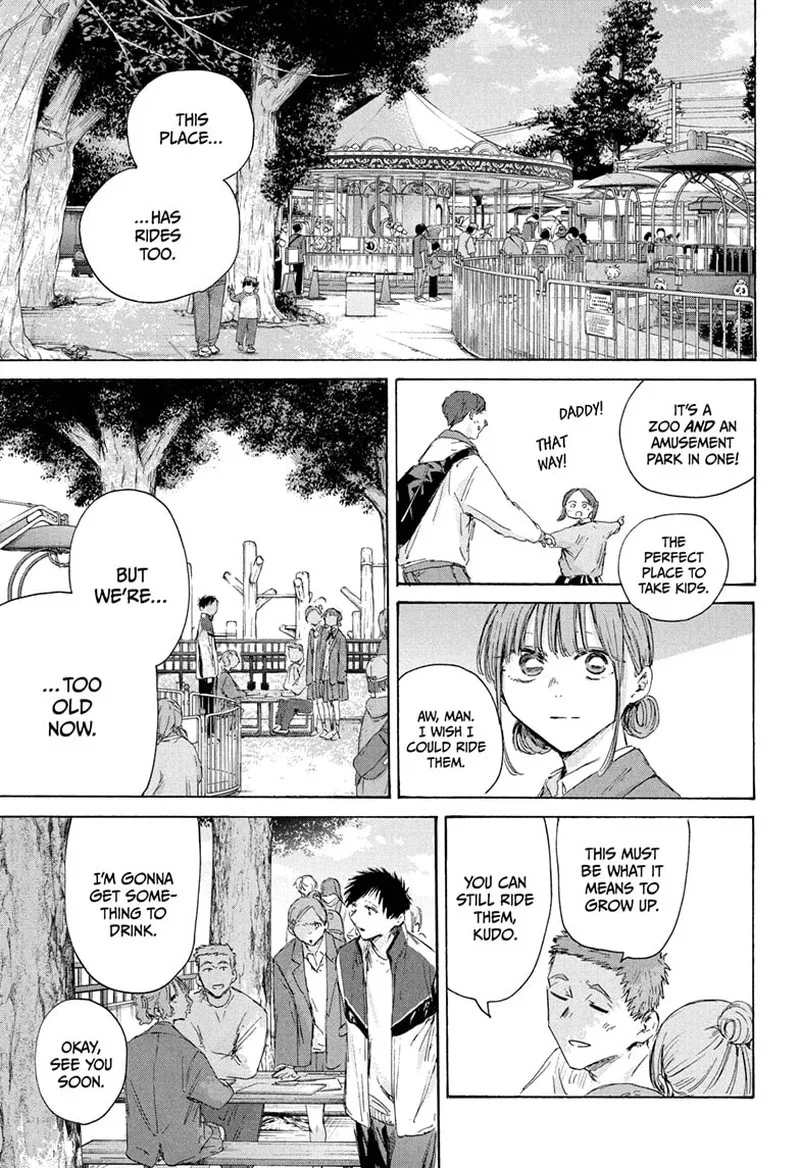 Blue Box Chapter 217 – Page 13