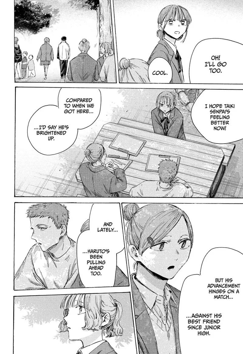 Blue Box Chapter 217 – Page 14