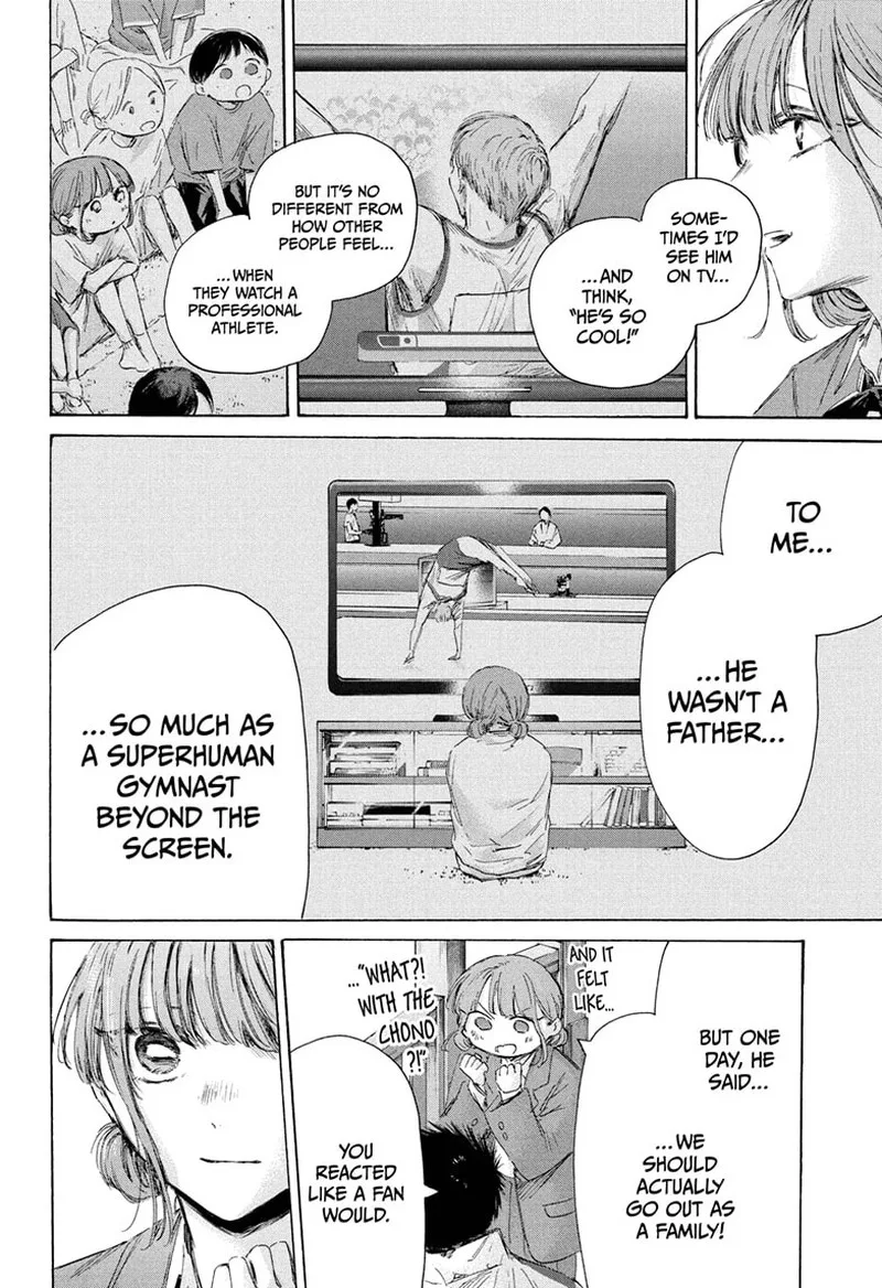 Blue Box Chapter 218 – Page 6