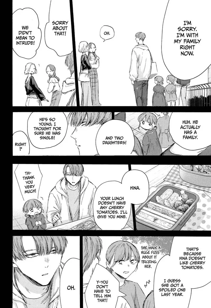Blue Box Chapter 218 – Page 10