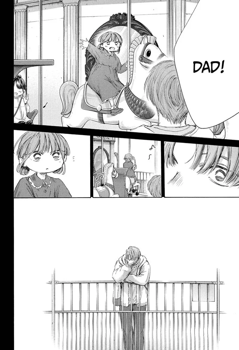 Blue Box Chapter 218 – Page 12