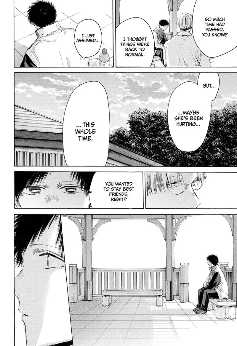 Blue Box Chapter 219 – Page 4