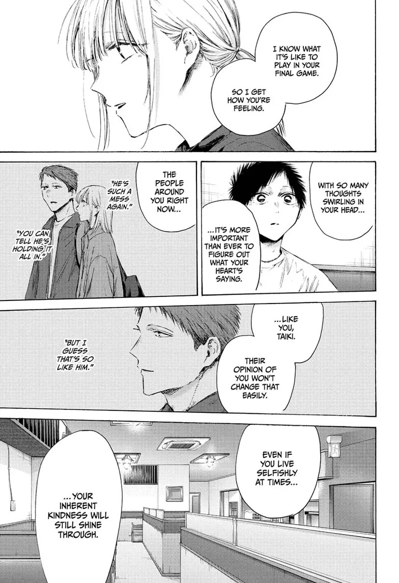 Blue Box Chapter 219 – Page 15