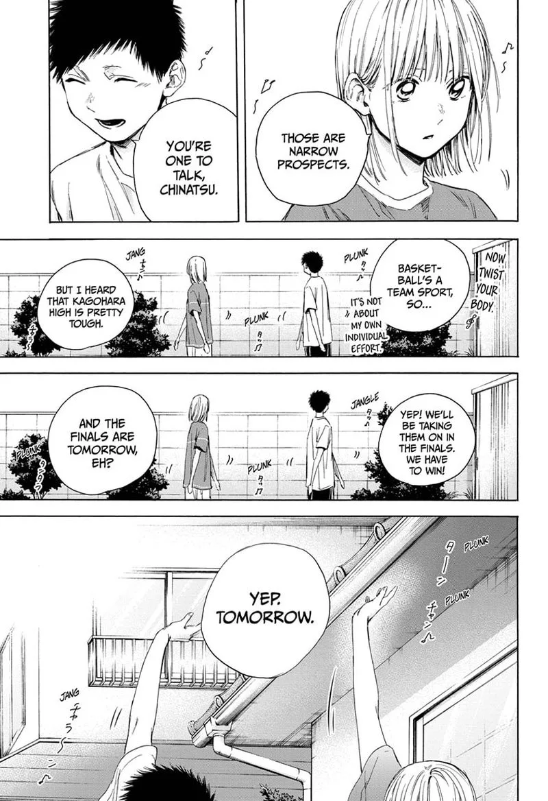 Blue Box Chapter 22: Score! – Page 5