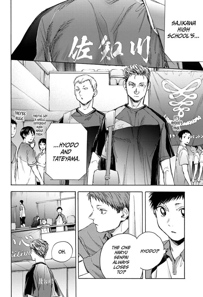 Blue Box Chapter 22: Score! – Page 12