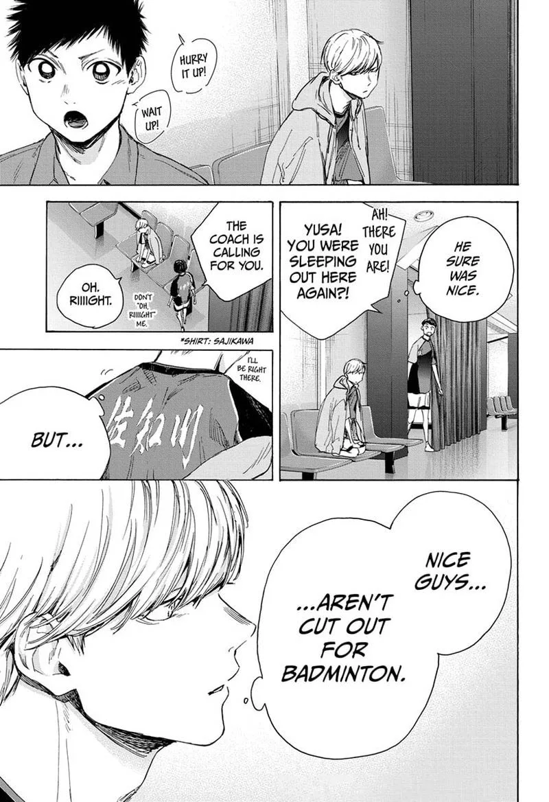 Blue Box Chapter 22: Score! – Page 21