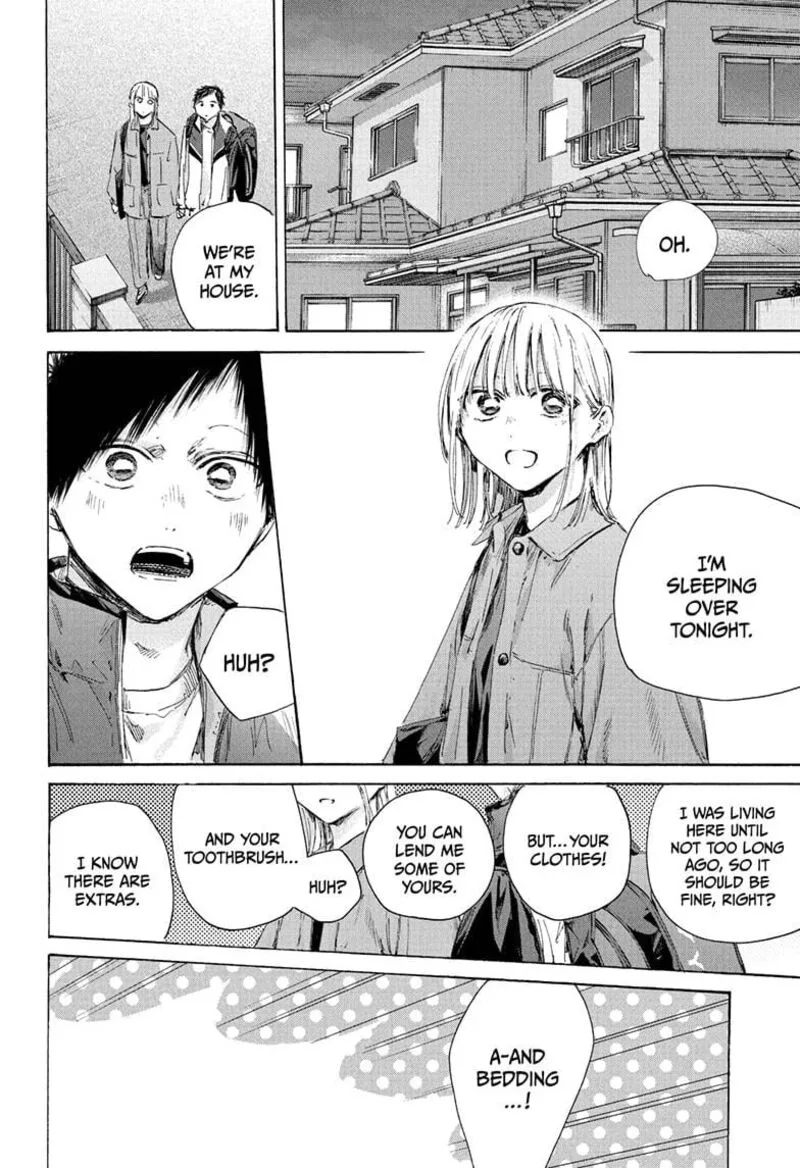 Blue Box Chapter 220 – Page 6