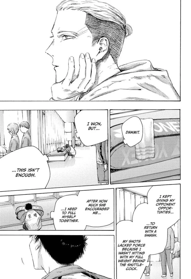 Blue Box Chapter 221 – Page 9