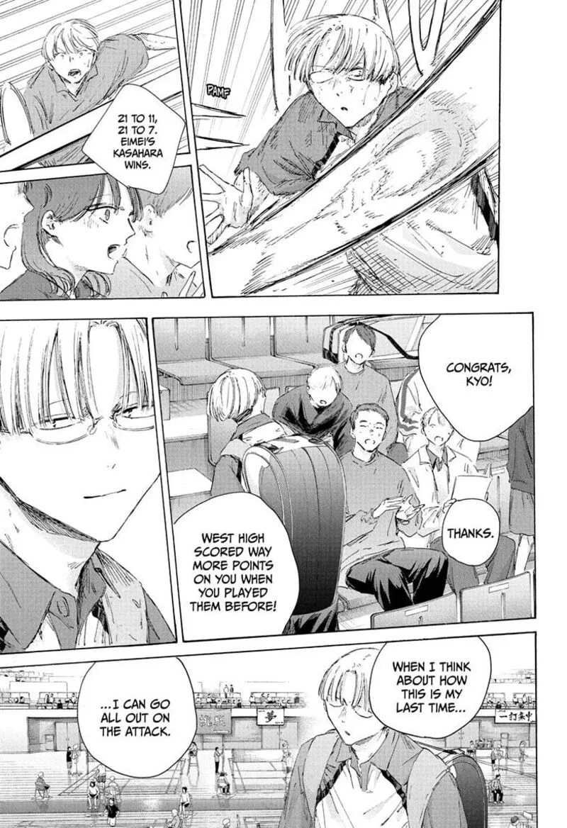 Blue Box Chapter 221 – Page 11