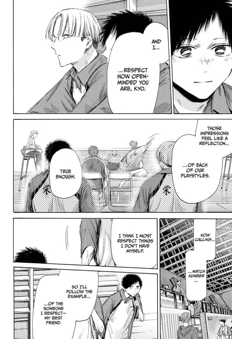 Blue Box Chapter 222 – Page 4
