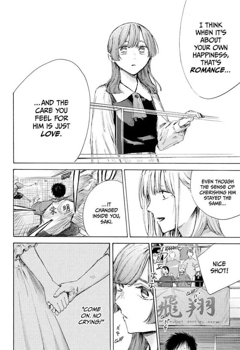 Blue Box Chapter 222 – Page 14