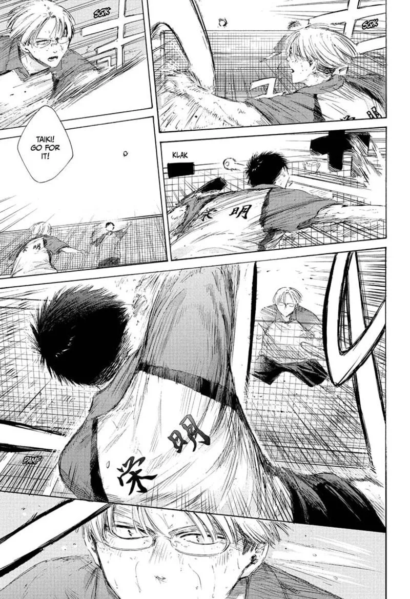 Blue Box Chapter 223 – Page 3