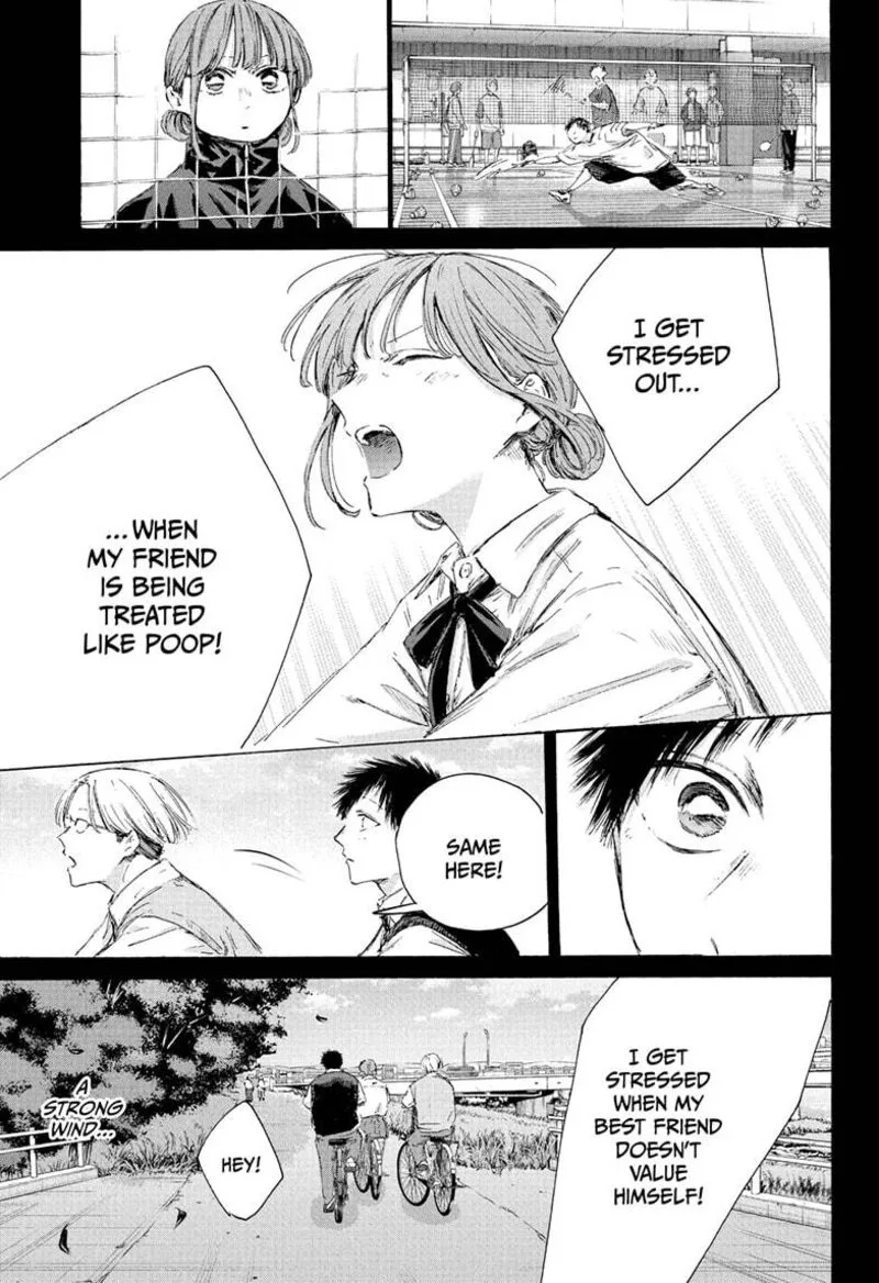 Blue Box Chapter 223 – Page 17