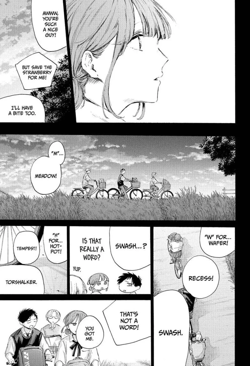 Blue Box Chapter 224 – Page 5