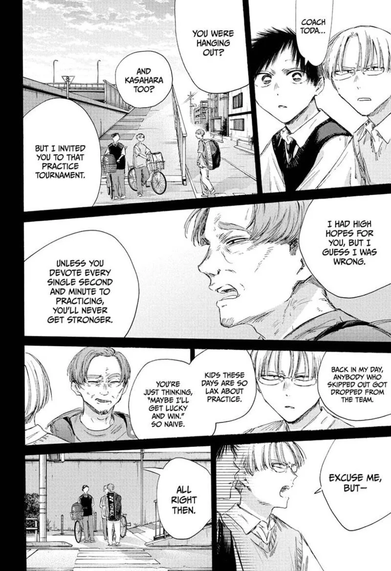 Blue Box Chapter 224 – Page 10