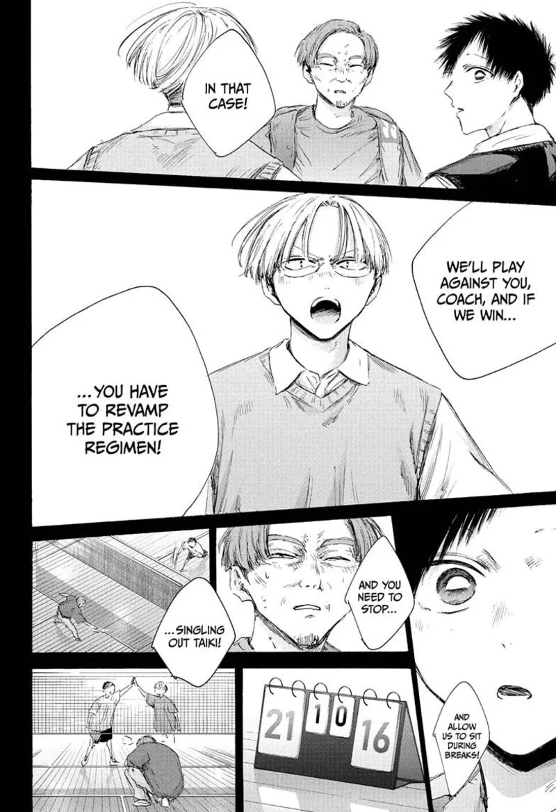 Blue Box Chapter 224 – Page 12