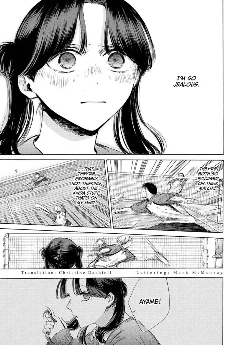Blue Box Chapter 225 – Page 3